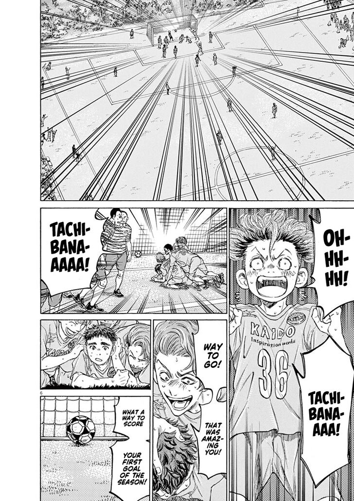 Ao Ashi, Chapter 101 image 05